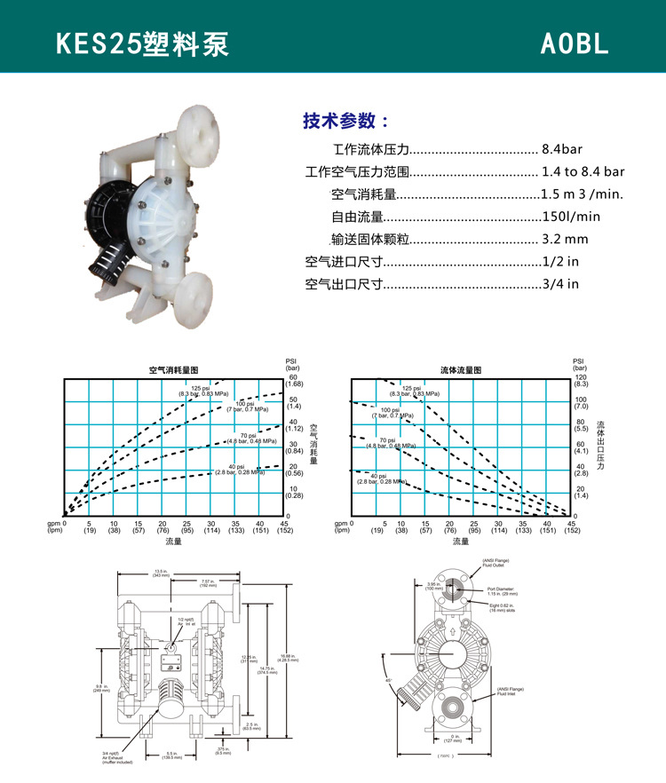 KES25详情页1.jpg