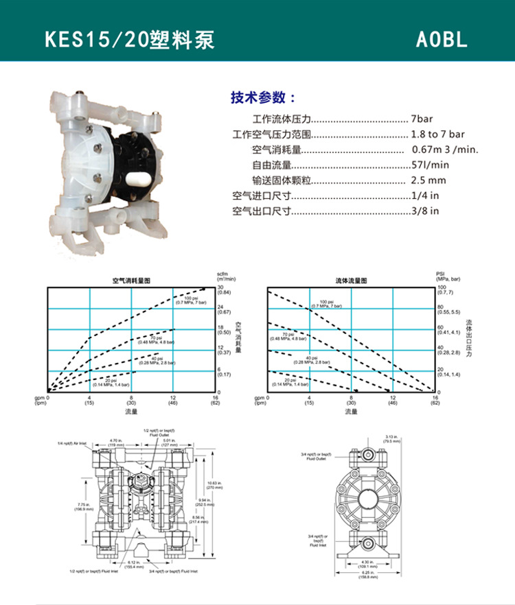 KES15详情页1.jpg