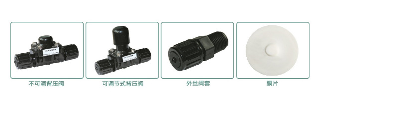 新道茨DM系列电磁隔膜计量泵详情页  (5).jpg